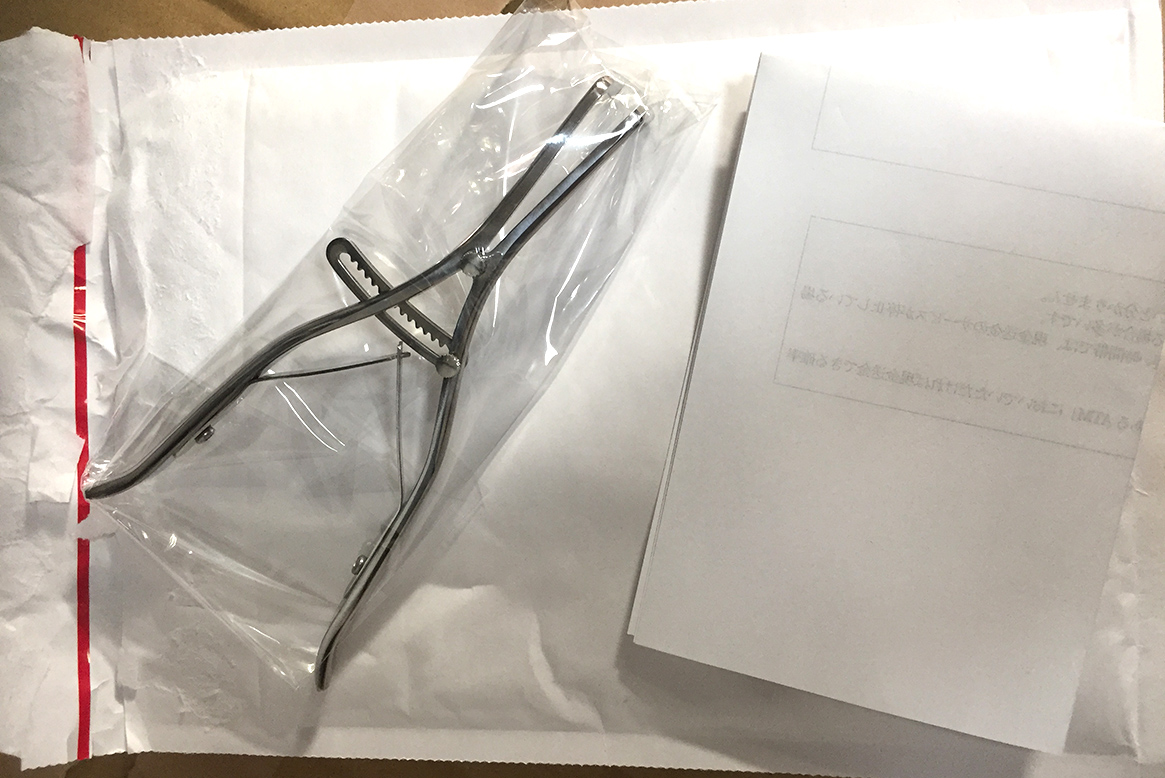 【バレずに届く？】キトーくんの梱包・伝票を徹底検証！家族にバレない受け取り方も解説